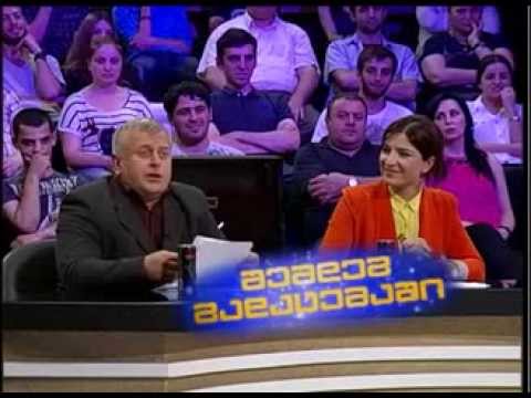 გააცინე და მოიგე, gaacine da moige, მე-- 4 გადაცემა